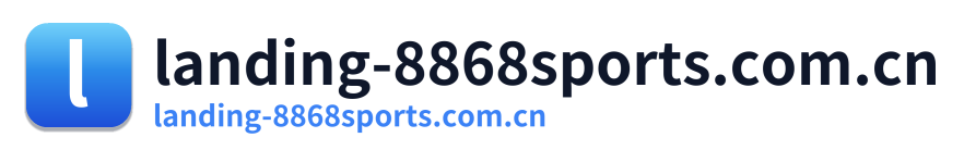 landing-8868sports.com.cn